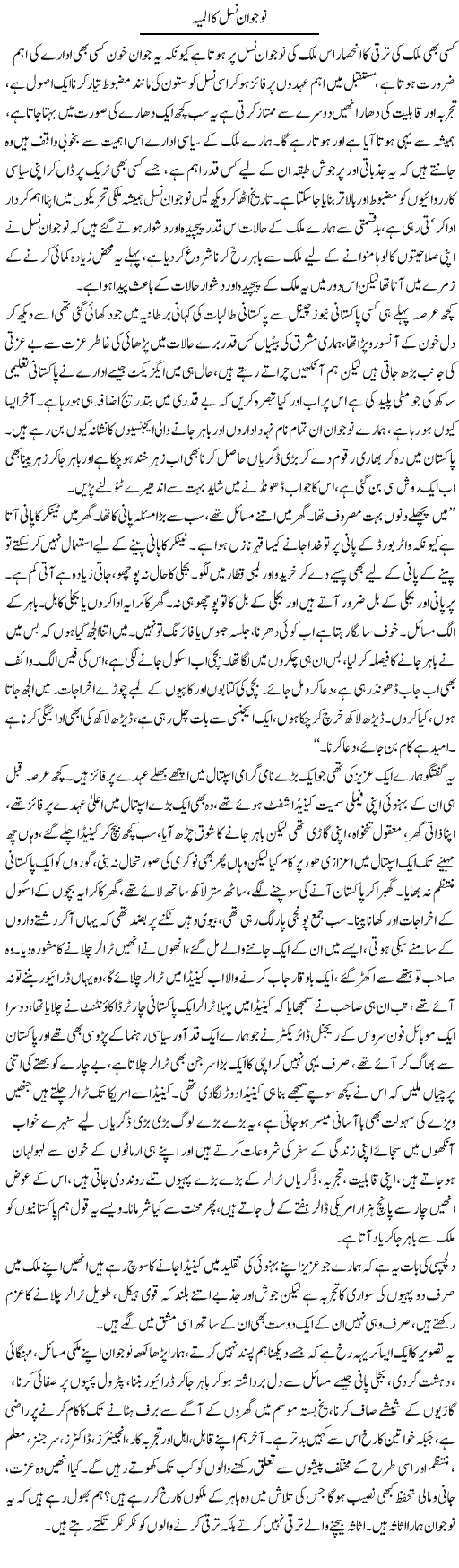 Diwali festival essay pdf picture