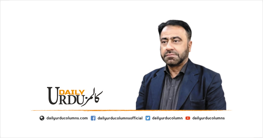 Amir Mohammad Kalwar