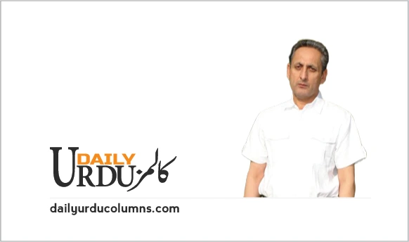 Barrister Hameed Bashani