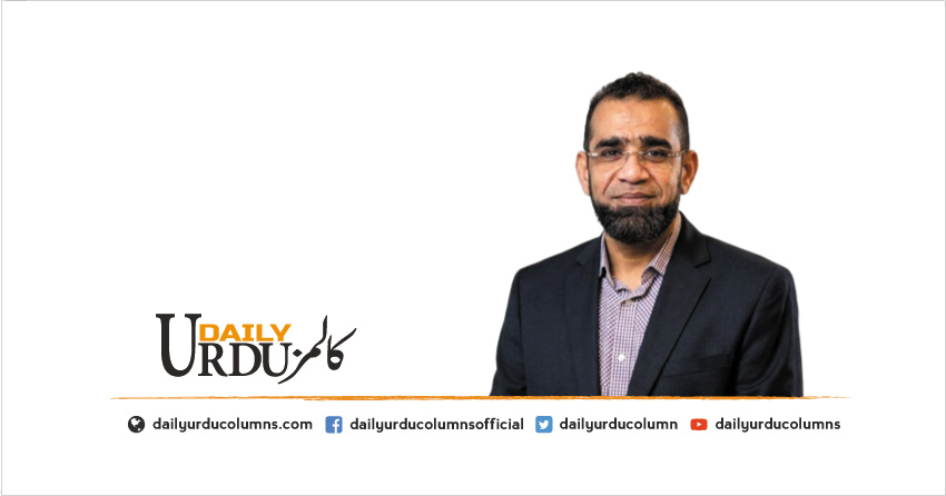 Kashif Zia