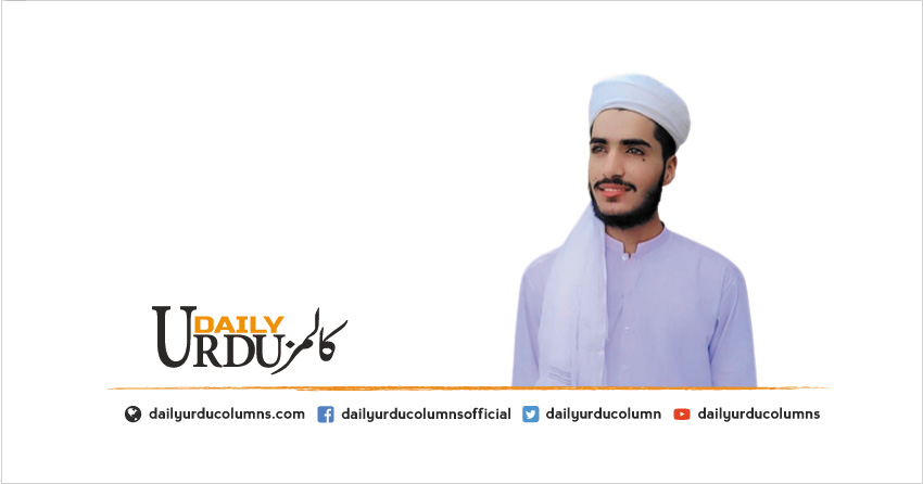 Mudassar Hameed