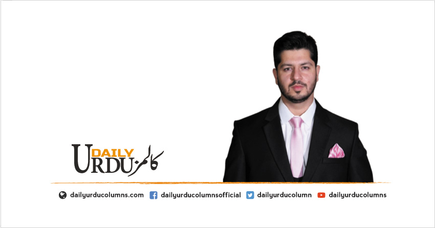 Muhammad Rizwan Arif