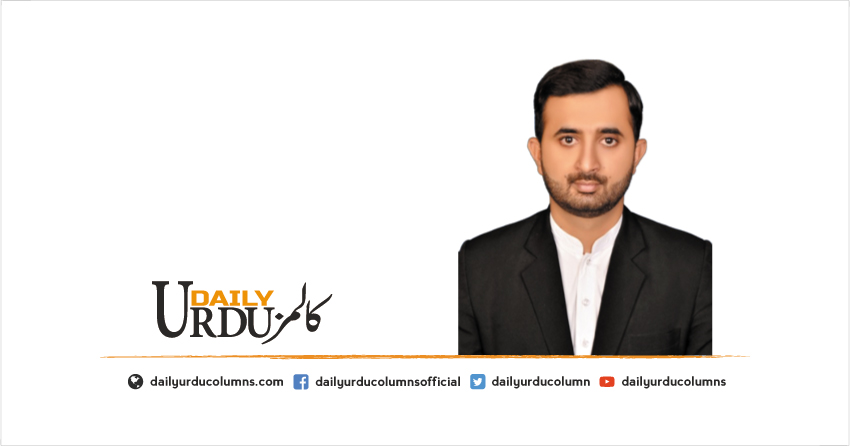 Muhammad Waseem Sajjad